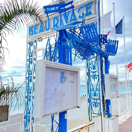 Cannes Hills With Garden And Parking 펜션 르까네